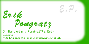 erik pongratz business card